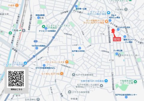 八ヶ崎7丁目土地地図