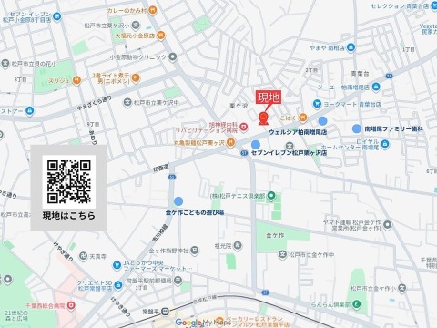 現地案内図