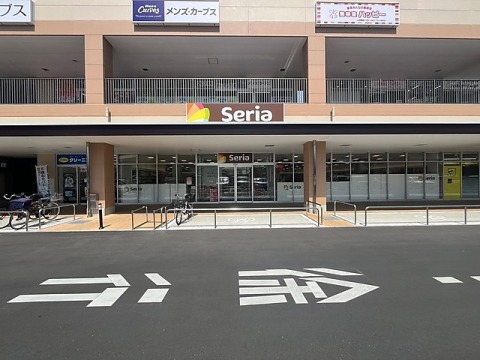 近所にあると何かと便利な100円ショップ