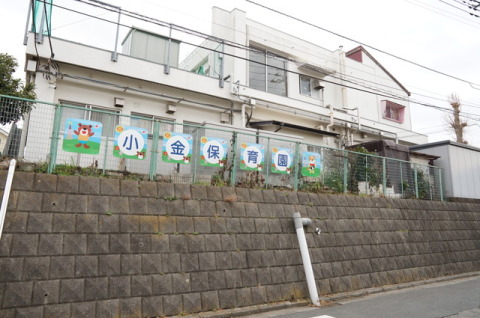 落ち着いた環境にある保育園。