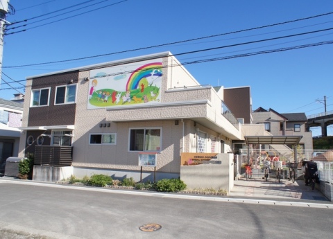 新松戸駅から徒歩7分の位置にある便利な保育園
