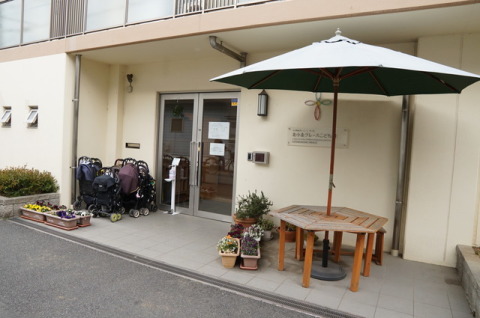 働くママの味方。近所にある保育園