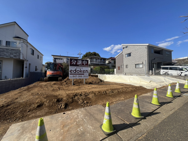 【北松戸駅】歩17分　宅地分譲（松戸市中和倉）