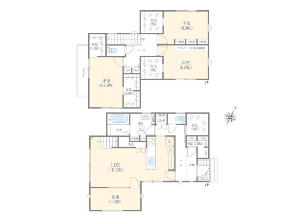 殿平賀　中古戸建