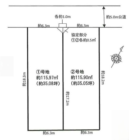 松戸市上本郷2区画