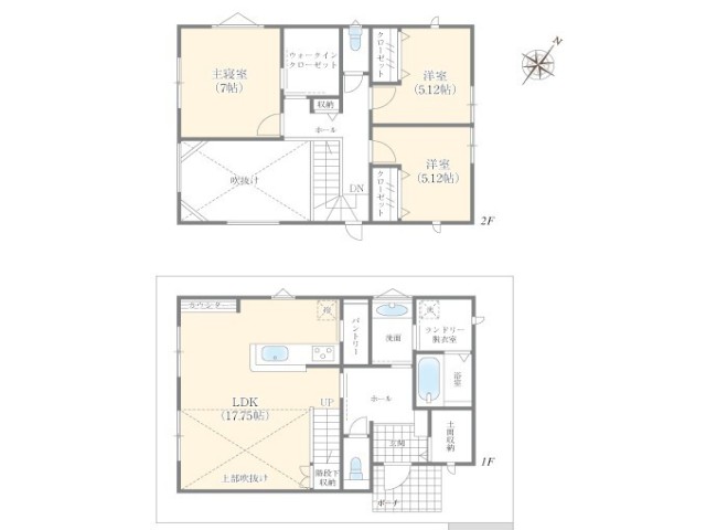 常磐線「馬橋駅」歩14分の好立地の分譲地（全7区画）に新築戸建て２棟登場！！

■所在地：松戸市栄町7丁目
■交　通：常磐線「馬橋」駅徒歩14分




　　　　