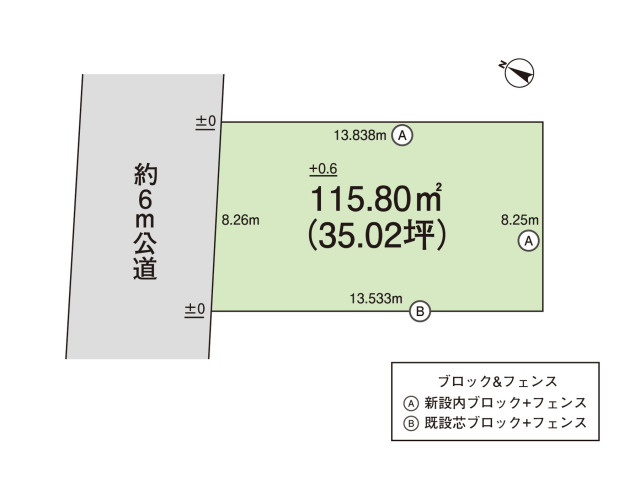 高台に暮らしを享受できる閑静な住宅街（松戸市八ヶ崎7丁目）に一角、
さくら通り近くに35坪超の1区画限定販売


