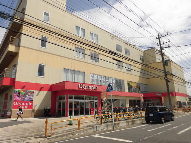 食料品から日用品まで揃う
「オリンピック　馬橋店」が徒歩11分。
暮らしの利便性もバッチリです。