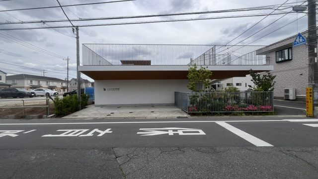 いわさき保育園