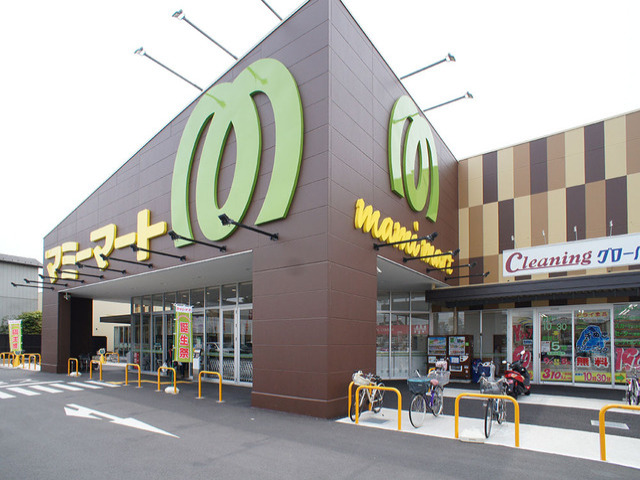 マミーマート　松戸古ヶ崎店