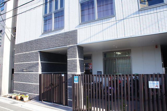 きぼうのたから保育園