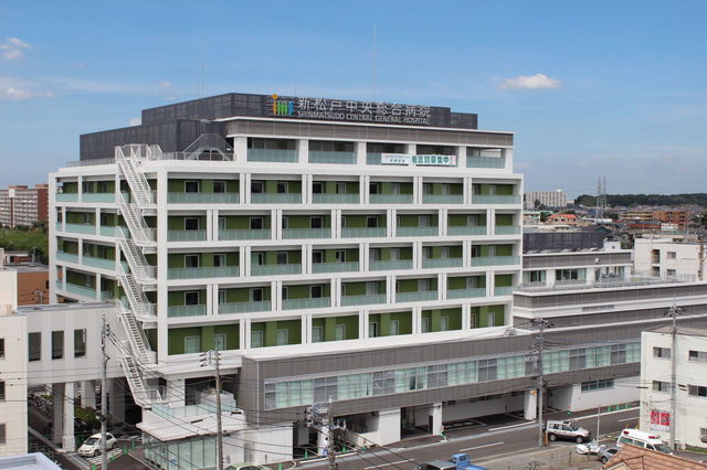 新松戸中央総合病院