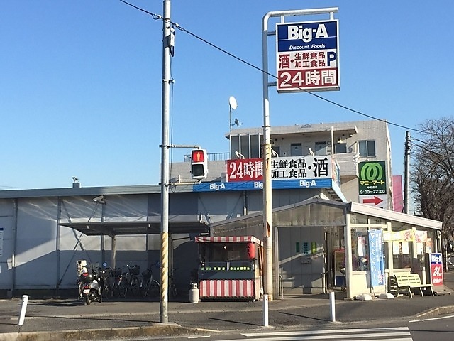 ＢＩＧ－Ａ　松戸八ヶ崎店