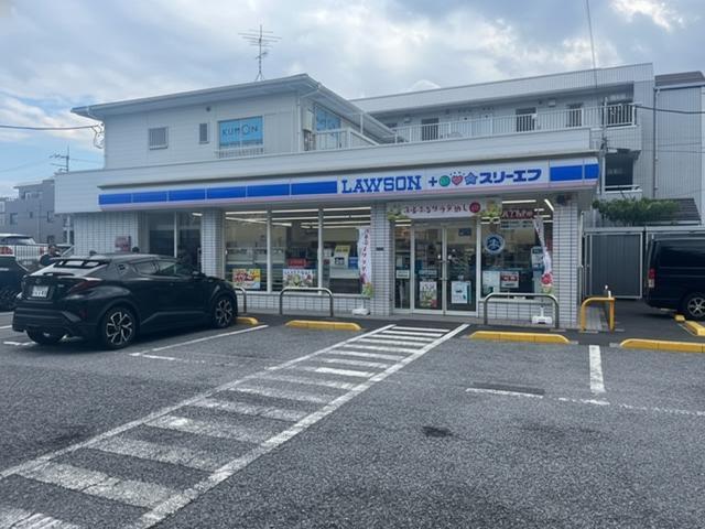 ローソンスリーエフ　松戸八ヶ崎店