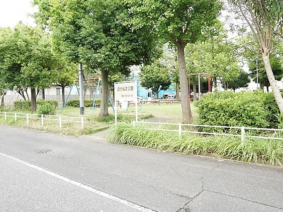 ほそぬま公園