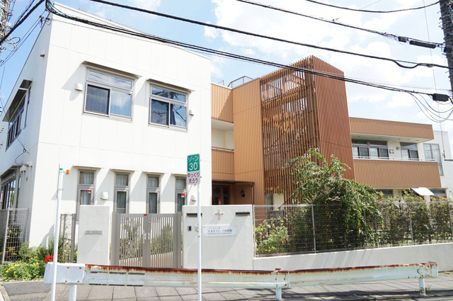 大金平グレース保育園