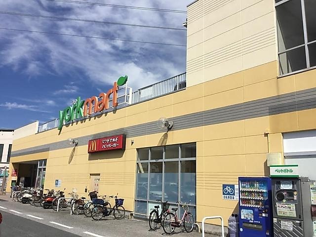 ヨークマート　青葉台店