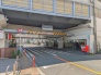 駅