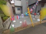現地外観写真