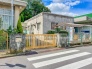 保育園