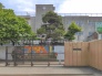 中学校