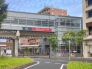 駅