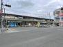 駅