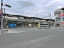 駅