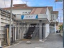 駅