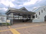 駅