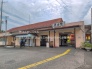 駅