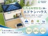 サブ画像2