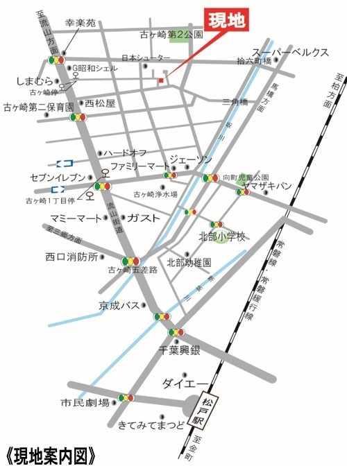 松戸駅・北松戸駅２駅利用可能な利便性高いロケーションの１区画