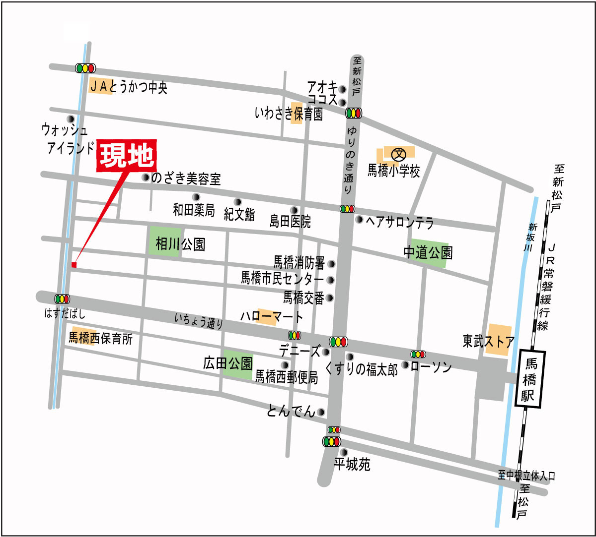 JR「馬橋」駅まで徒歩14分、JR「新松戸」駅までバスで16分で便利な立地環境です。