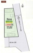松戸市和名ケ谷