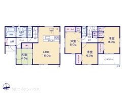 図面と異なる場合は現況を優先