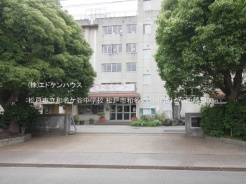 松戸市和名ケ谷
