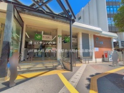 松戸市稔台2丁目