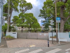 市川市真間4丁目