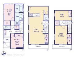 図面と異なる場合は現況を優先