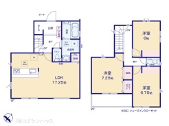 図面と異なる場合は現況を優先