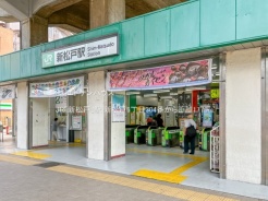 松戸市新松戸6丁目