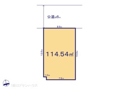 図面と異なる場合は現況を優先
