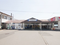 松戸市六高台4丁目