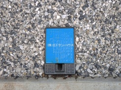 松戸市胡録台