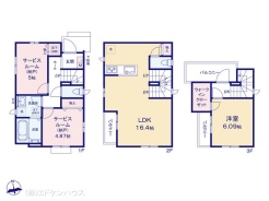 図面と異なる場合は現況を優先