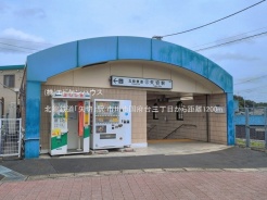 市川市国府台3丁目