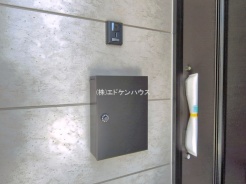 流山市古間木
