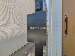 鎌ケ谷市東初富5丁目