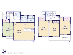 図面と異なる場合は現況を優先